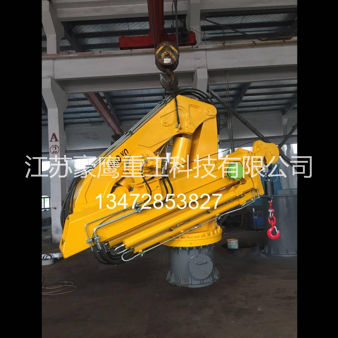 船用液壓折疊伸縮起重機圖片/船用液壓折疊伸縮起重機樣板圖 (1)