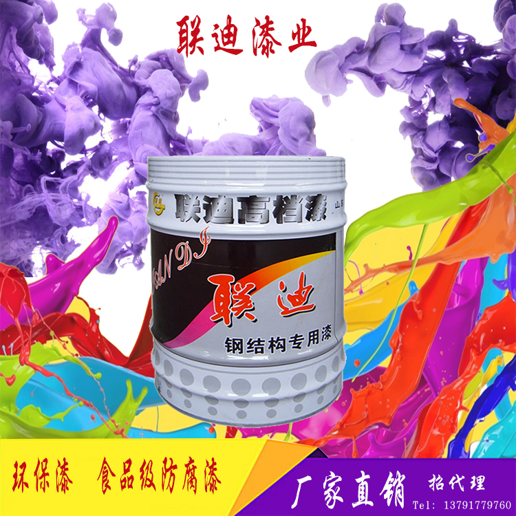 有機硅耐高溫漆南通求購圖片