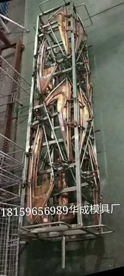 噴漆遮蔽圖片/噴漆遮蔽樣板圖 (3)