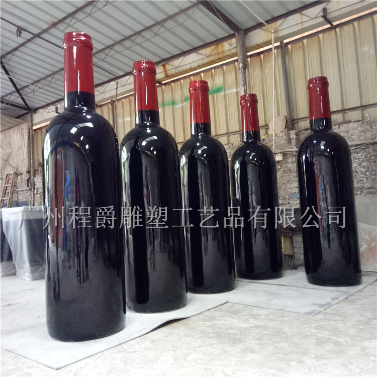 玻璃鋼仿真紅酒瓶雕塑 仿真瓶雕塑擺件 展覽展廳廣告瓶雕塑廠家 商場美陳雕塑 玻璃鋼紅酒瓶雕塑 玻璃鋼仿真酒瓶雕塑 玻璃