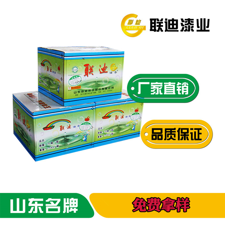 環(huán)氧云鐵中間漆圖片