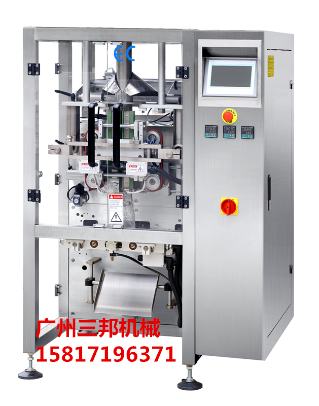 立式顆粒包裝機圖片/立式顆粒包裝機樣板圖 (2)