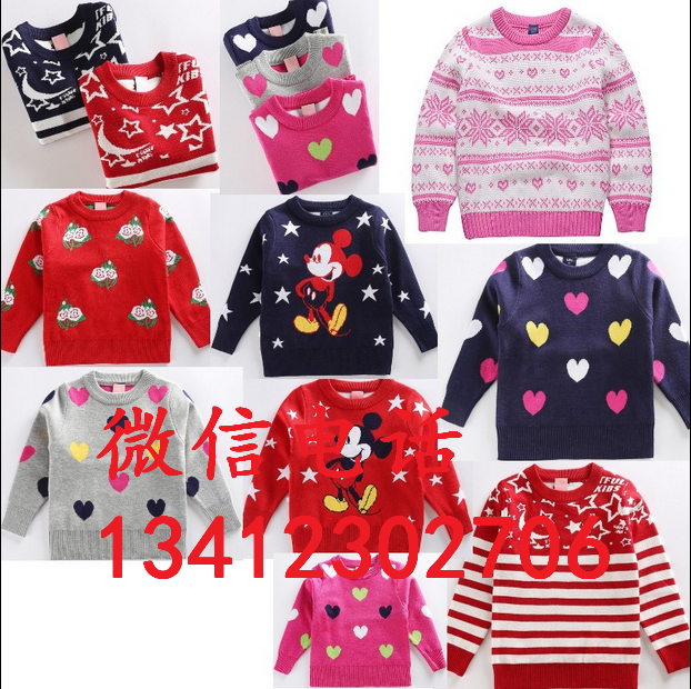 童裝毛衣圖片/童裝毛衣樣板圖 (3)