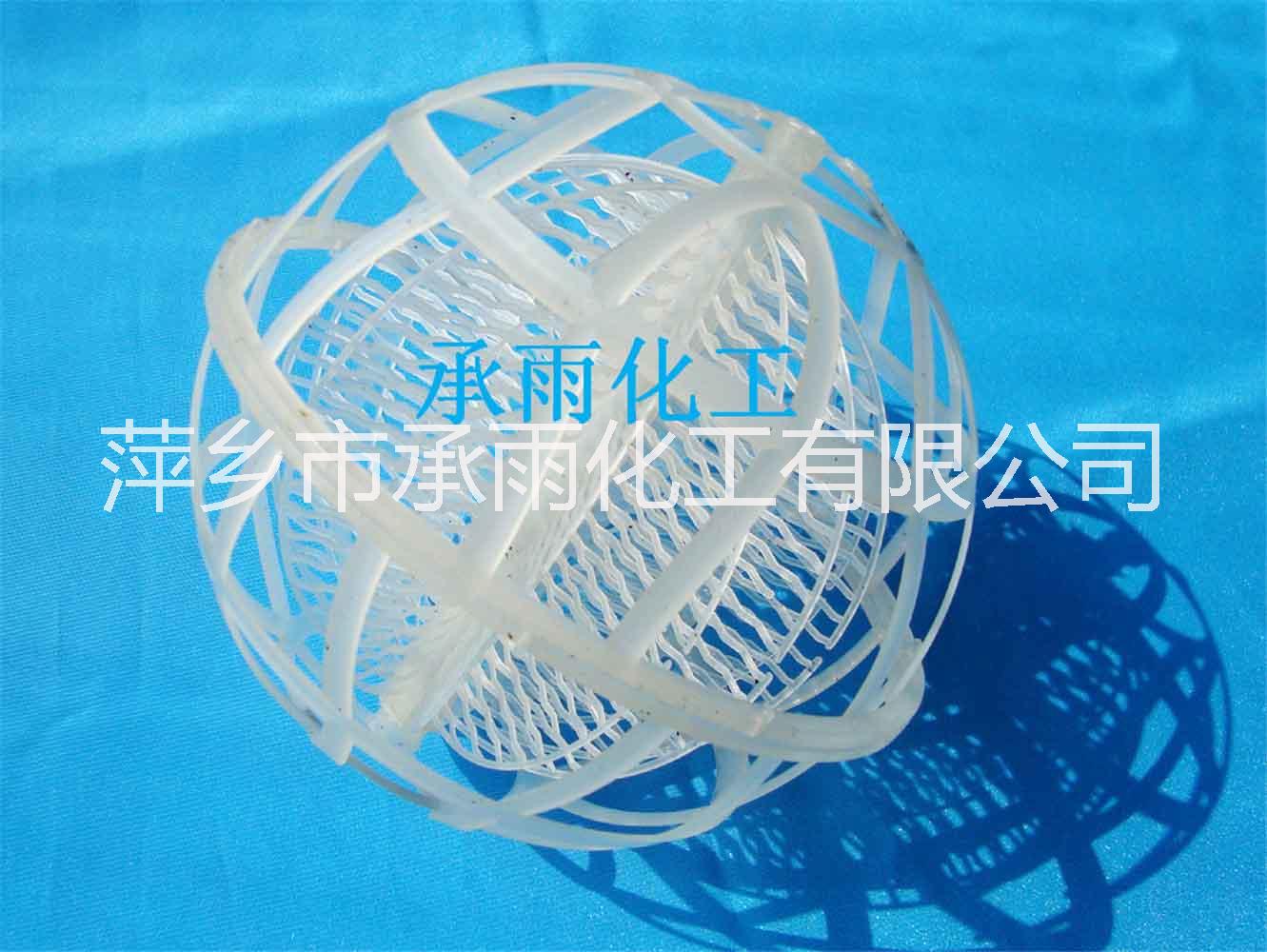 塑料網(wǎng)籠球塑料網(wǎng)籠球廠家批發(fā)圖片