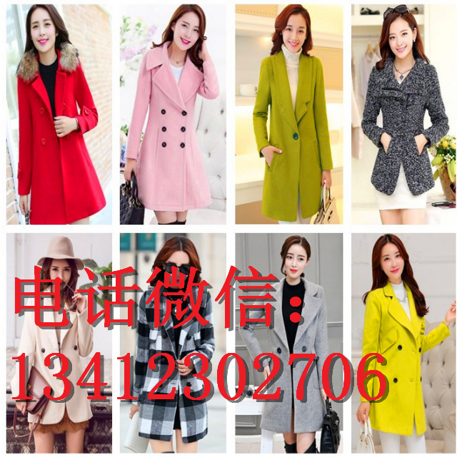 呢子大衣圖片/呢子大衣樣板圖 (1)