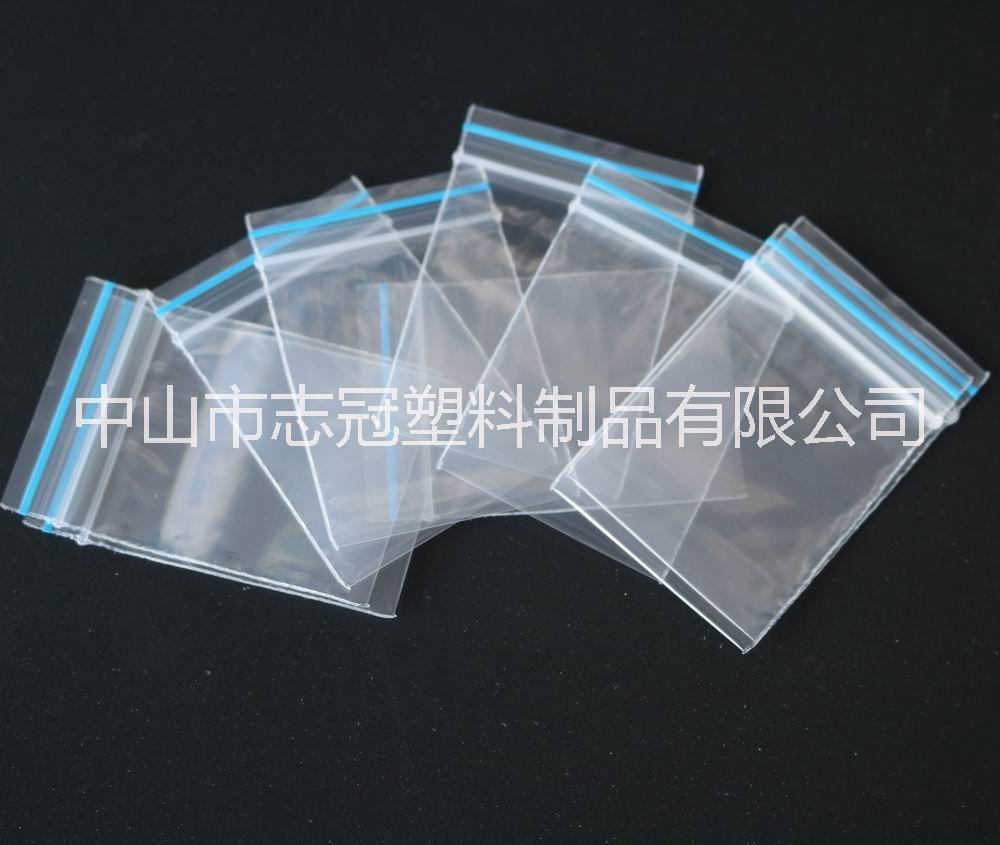 訂做pe骨袋 飾品包裝密封袋圖片/訂做pe骨袋 飾品包裝密封袋樣板圖 (3)