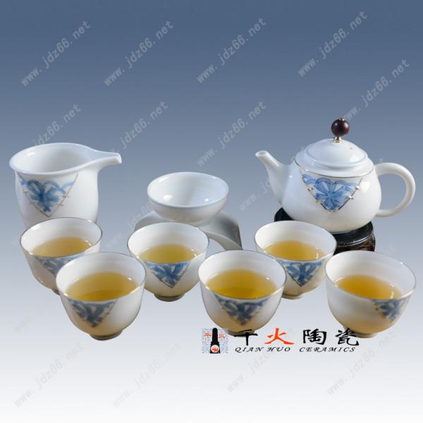 訂做茶具禮品圖片/訂做茶具禮品樣板圖 (2)