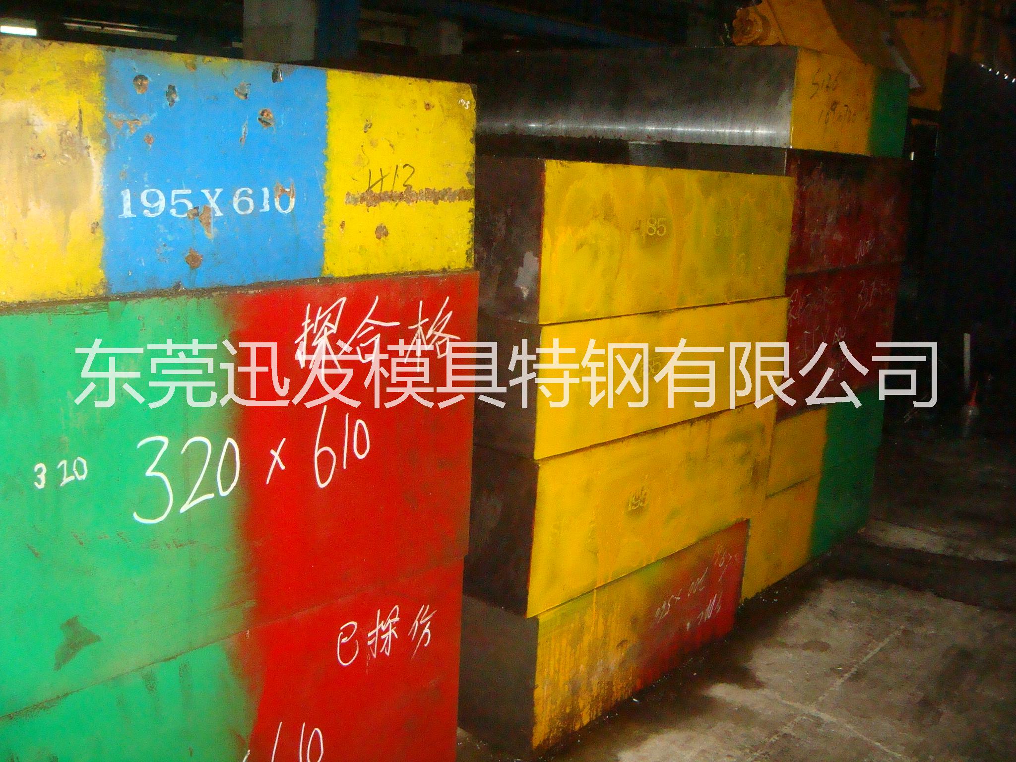 S136塑膠模具鋼圖片/S136塑膠模具鋼樣板圖 (2)