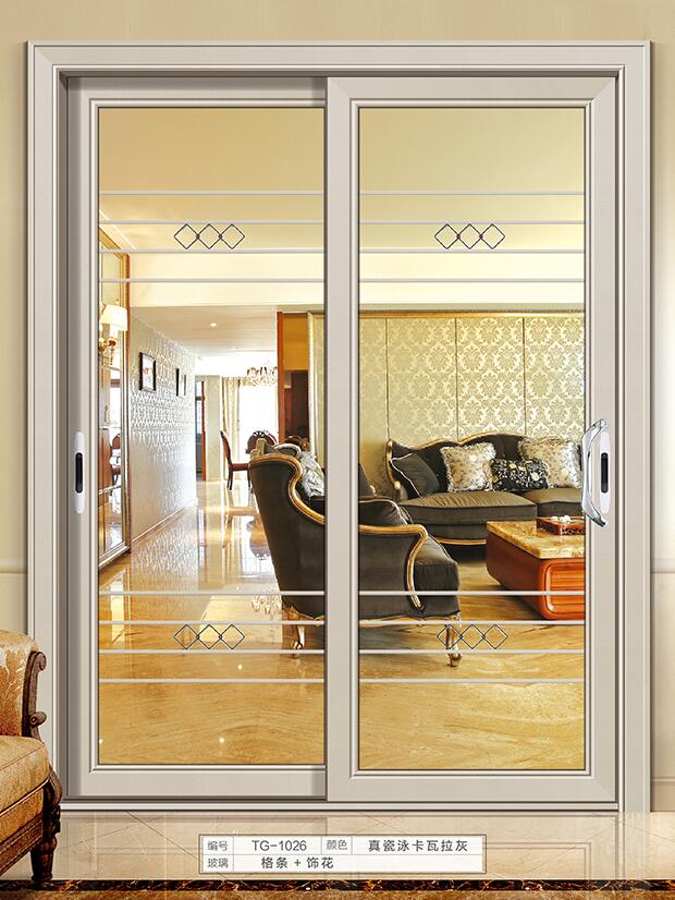35金柏麗推拉門（兩軌推拉）圖片/35金柏麗推拉門（兩軌推拉）樣板圖 (2)