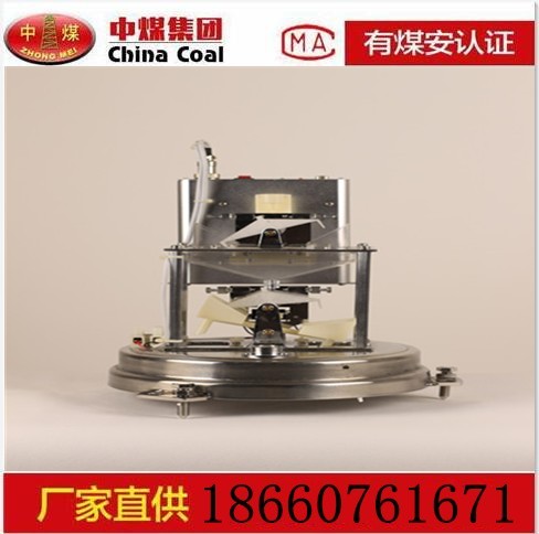 ??SLY-2型雨量計(jì)圖片/??SLY-2型雨量計(jì)樣板圖 (2)