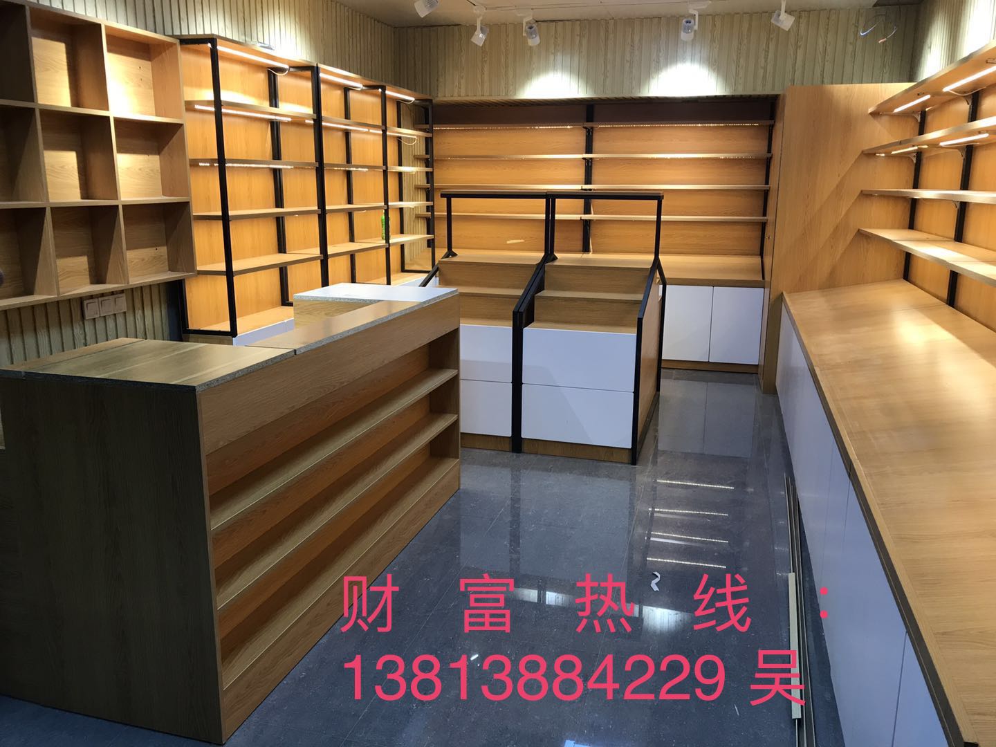 鋼木架圖片/鋼木架樣板圖 (3)