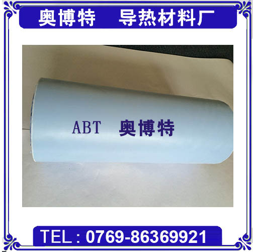 散熱矽膠布圖片/散熱矽膠布樣板圖 (3)