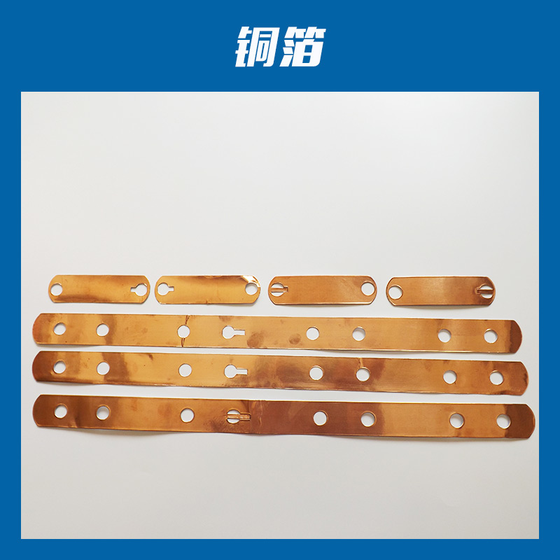 廣東銅箔圖片/廣東銅箔樣板圖 (1)