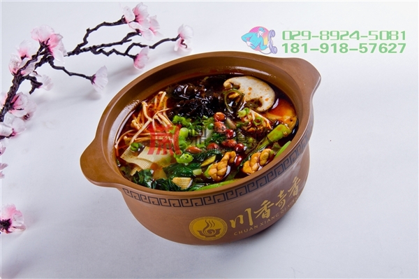 川香奇香砂鍋加盟好處