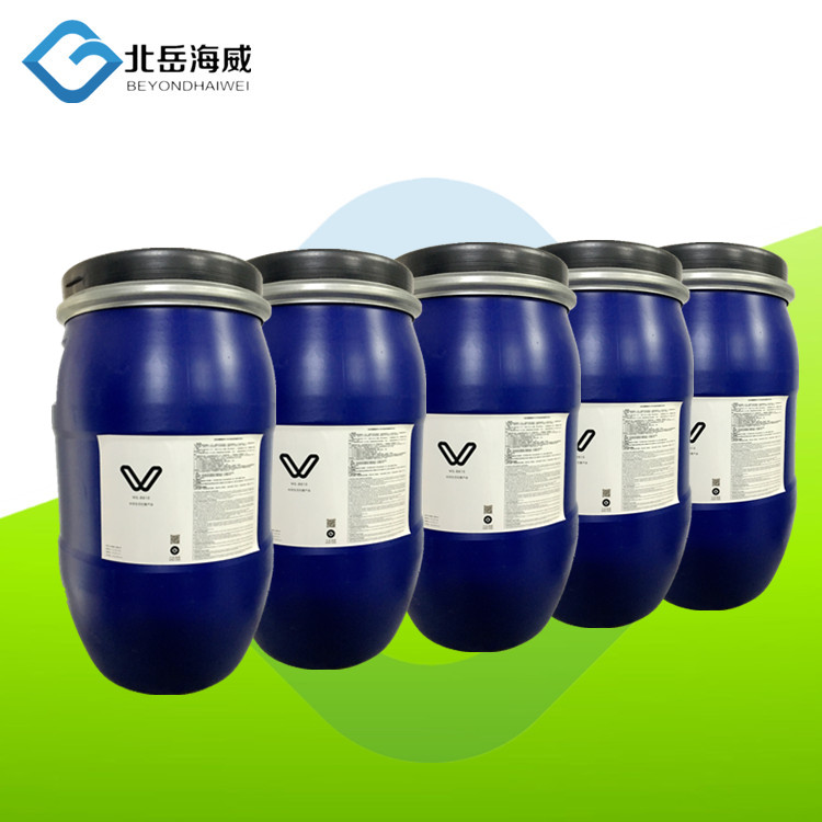 抗菌劑圖片/抗菌劑樣板圖 (3)