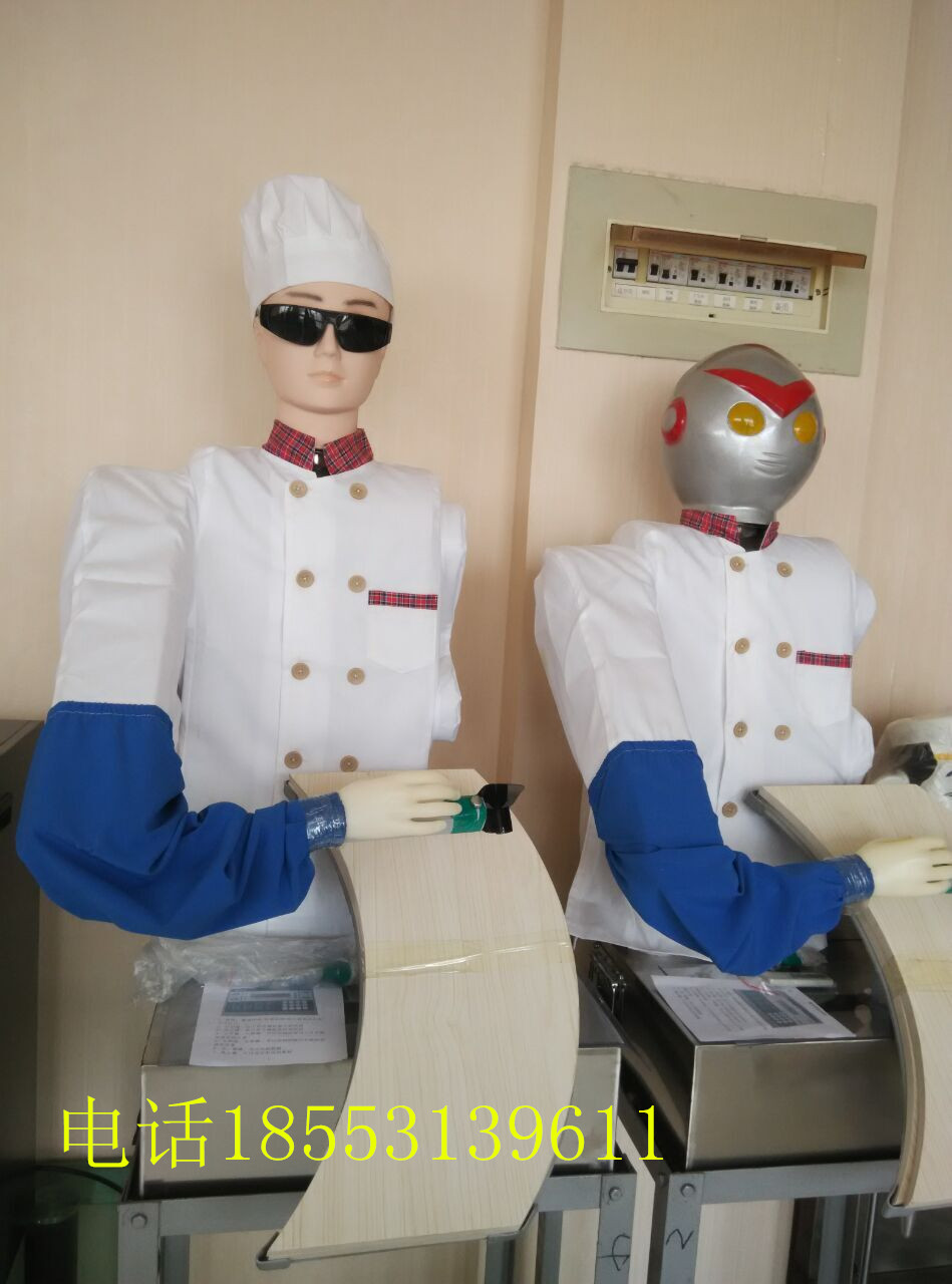 刀削面機器人圖片/刀削面機器人樣板圖 (1)