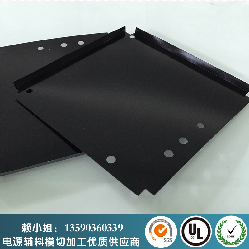 黑色PC片麥拉片可背膠 深圳絕緣片廠家報價 深圳供應(yīng)絕緣片廠家 深圳絕緣片廠家直銷 麥拉片可背膠供應(yīng)商