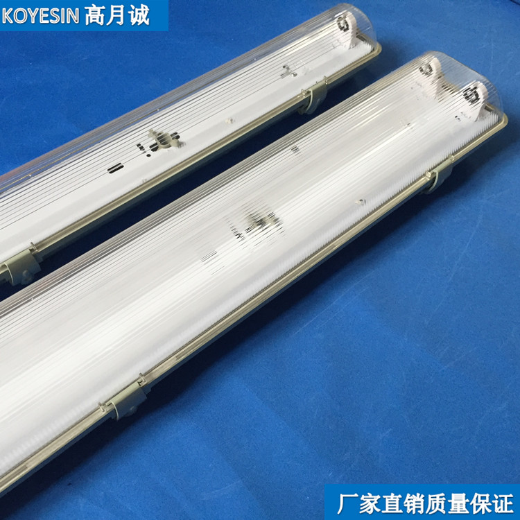 三防燈圖片/三防燈樣板圖 (1)