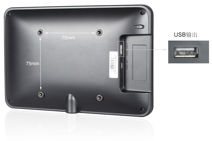 DP701觸摸顯示器圖片/DP701觸摸顯示器樣板圖 (3)