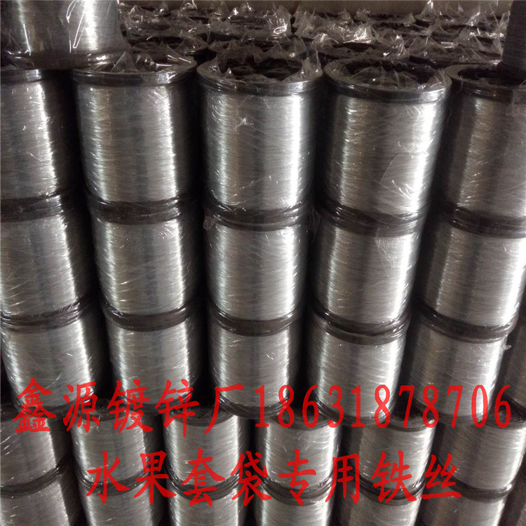 熱鍍鋅果袋絲；果袋絲，葡萄袋絲圖片/熱鍍鋅果袋絲；果袋絲，葡萄袋絲樣板圖 (3)