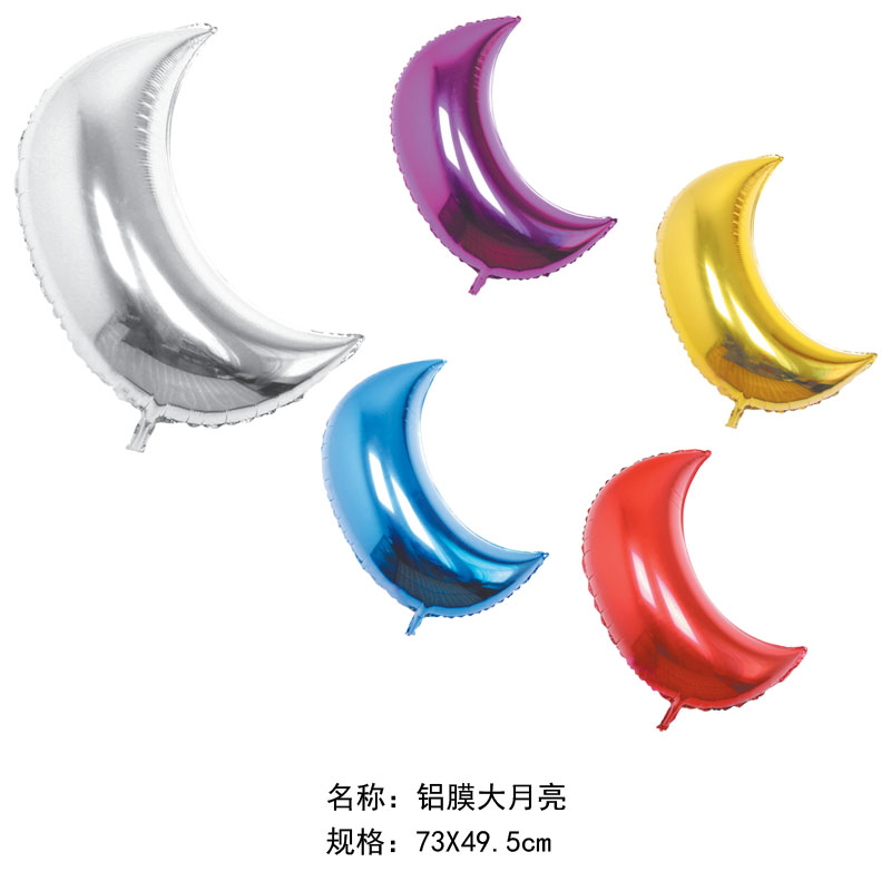 氣球圖片/氣球樣板圖 (4)