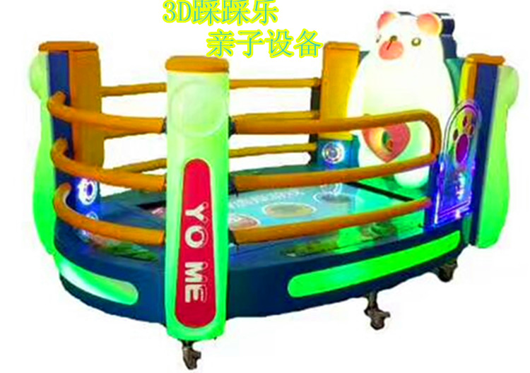 踩踩樂游藝機，親子娛樂設備圖片