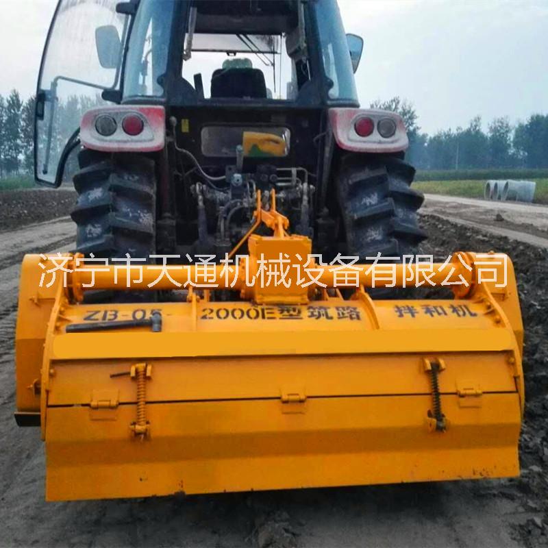 拌和機(jī)圖片/拌和機(jī)樣板圖 (3)