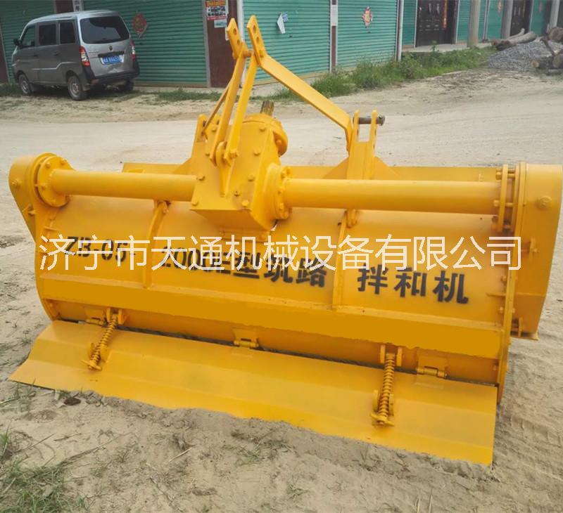 拌和機(jī)圖片/拌和機(jī)樣板圖 (4)