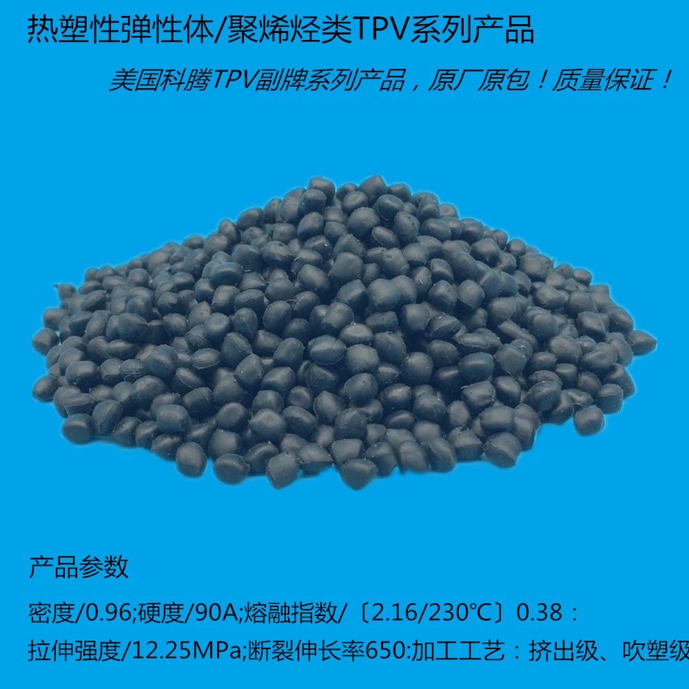 美國科騰圖片/美國科騰樣板圖 (4)