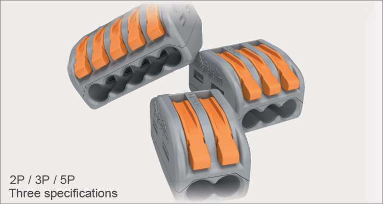 WAGO万可万能连接器 WAGO万可222万能连接器图片