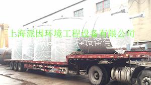 石灰投加供應(yīng)商圖片/石灰投加供應(yīng)商樣板圖 (3)