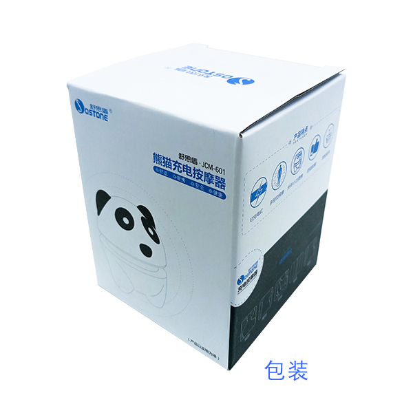 震動(dòng)按摩器圖片/震動(dòng)按摩器樣板圖 (3)