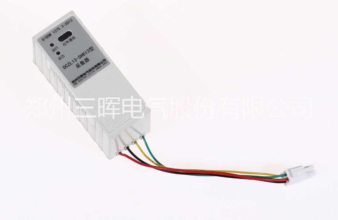 插卡電表圖片/插卡電表樣板圖 (2)