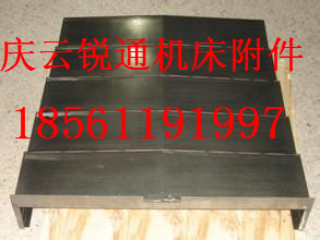 導(dǎo)軌防護罩圖片/導(dǎo)軌防護罩樣板圖 (3)