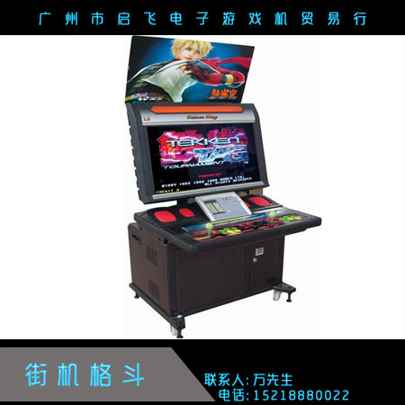 街機(jī)格斗圖片/街機(jī)格斗樣板圖 (3)