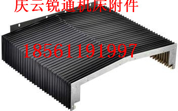 導(dǎo)軌防護(hù)罩圖片/導(dǎo)軌防護(hù)罩樣板圖 (4)