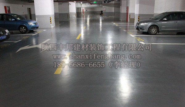 耐磨地坪丨廠房地面丨車庫(kù)地面丨圖片/耐磨地坪丨廠房地面丨車庫(kù)地面丨樣板圖 (1)