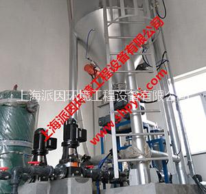 活性炭濕法投加圖片/活性炭濕法投加樣板圖 (2)