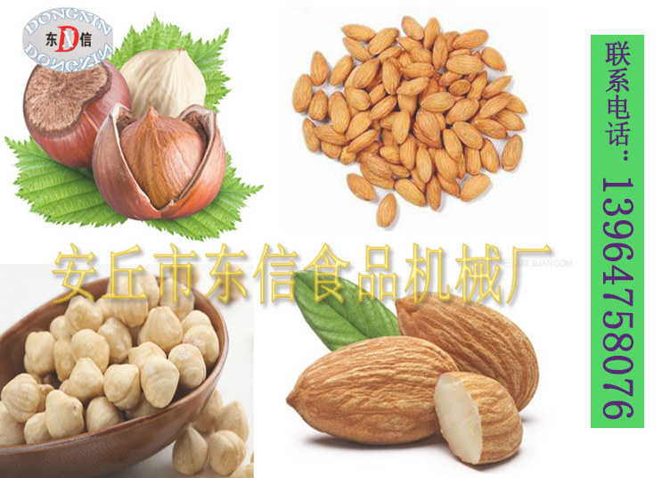脫殼機(jī)圖片/脫殼機(jī)樣板圖 (2)
