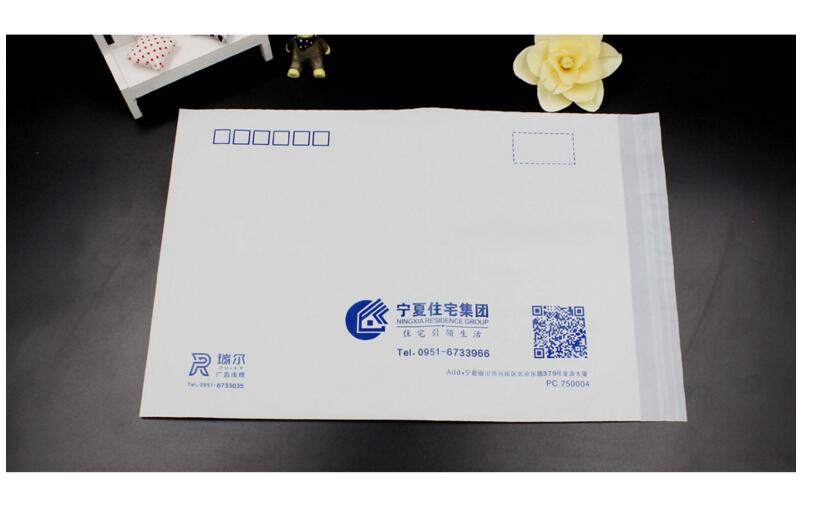 浙江哪里有做塑料信封袋圖片/浙江哪里有做塑料信封袋樣板圖 (4)