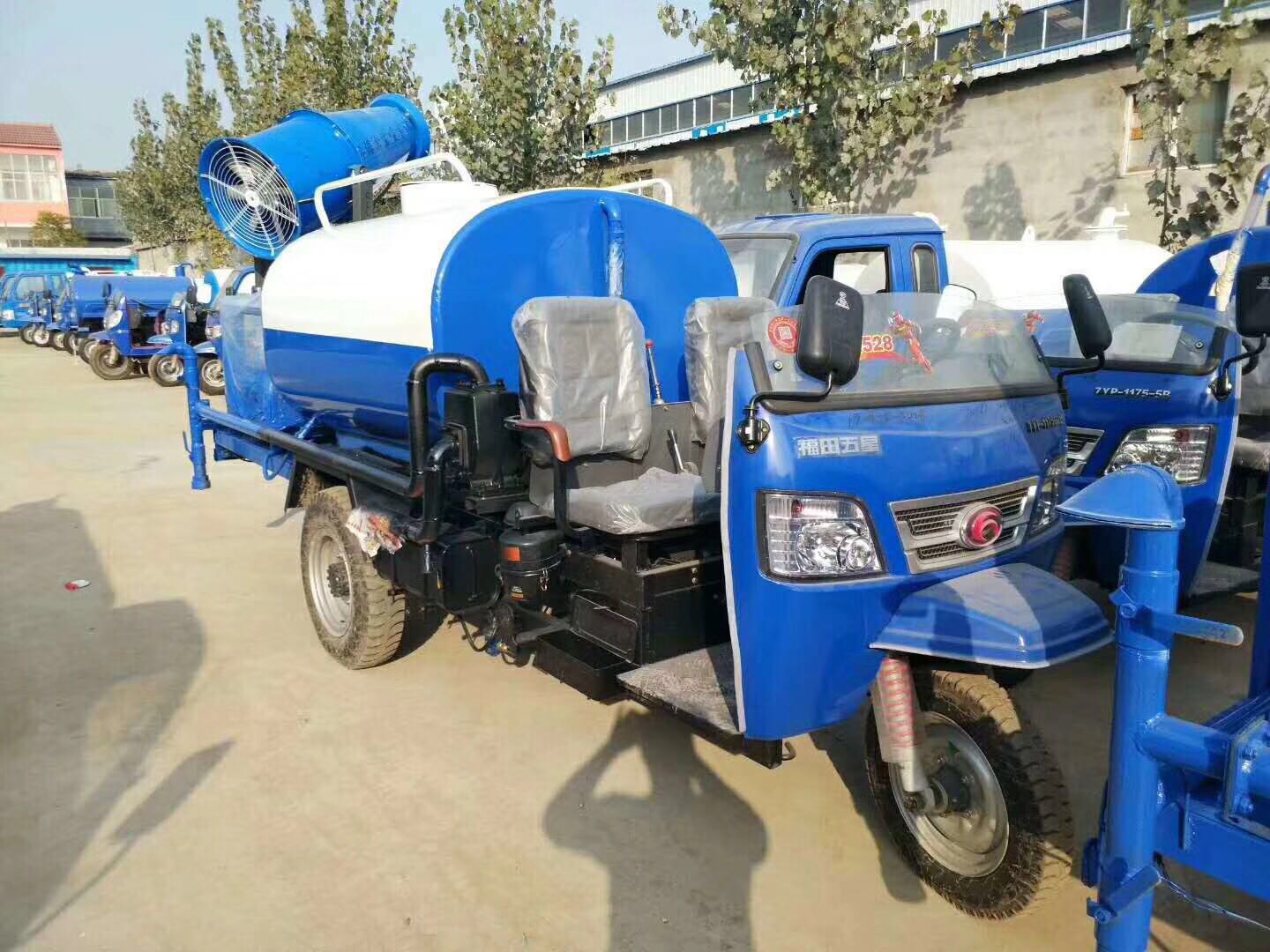 噴霧圖片/噴霧樣板圖 (3)