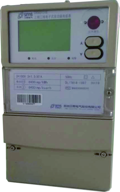 多功能電表圖片/多功能電表樣板圖 (1)