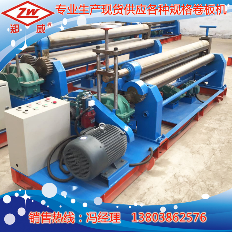 12型卷板機圖片