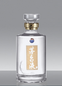 山東酒瓶廠圖片/山東酒瓶廠樣板圖 (3)