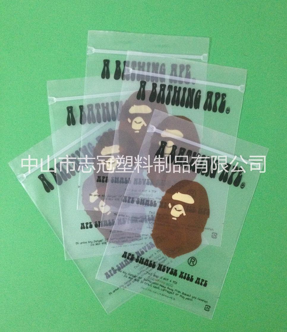 內(nèi)褲包裝袋圖片/內(nèi)褲包裝袋樣板圖 (3)