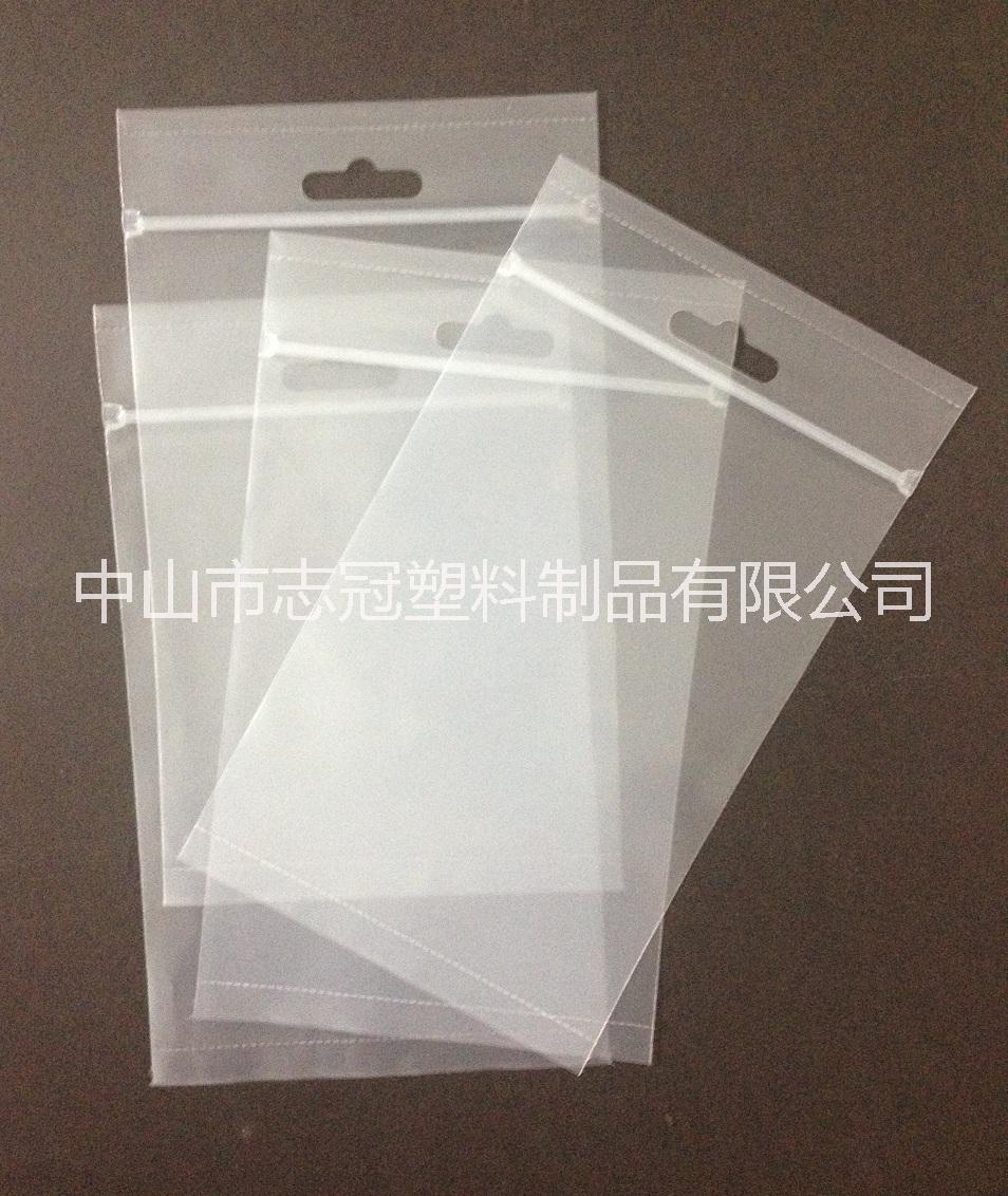 訂做易撕線包裝袋 易撕袋 中山貼骨袋食品包裝袋