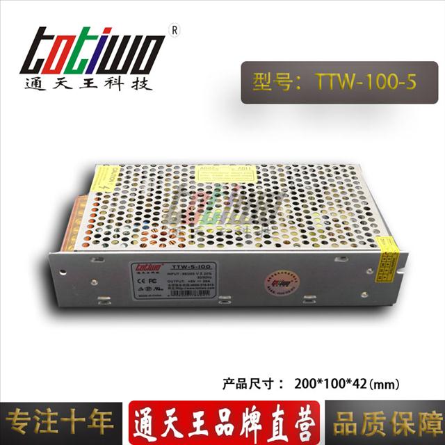 開關(guān)電源圖片/開關(guān)電源樣板圖 (2)