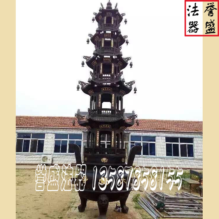 圓形寺廟寶鼎圖片