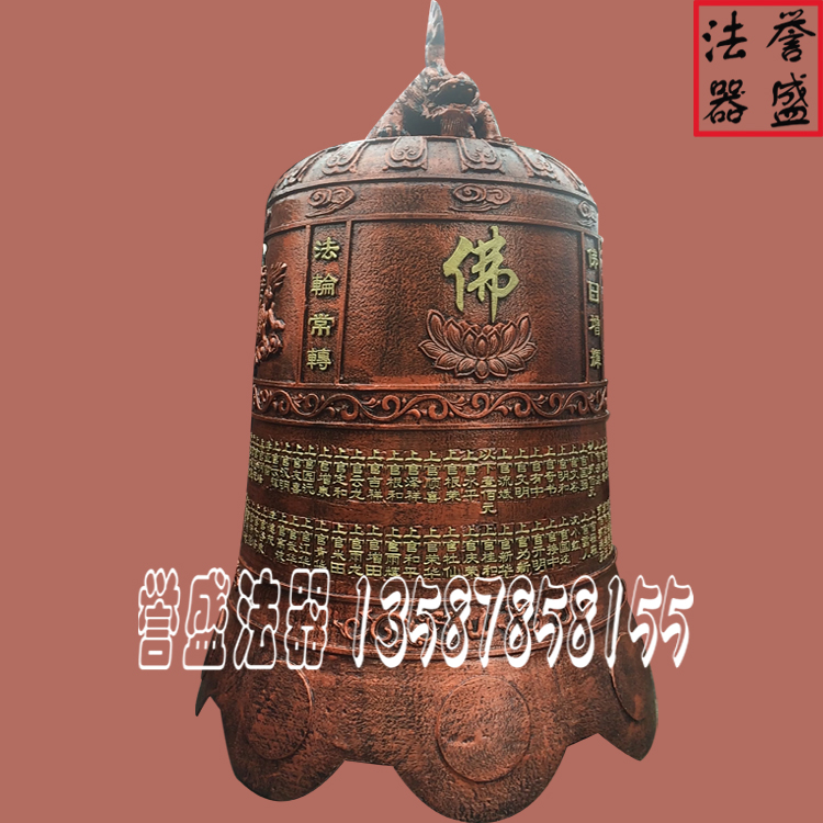 供應(yīng) 鐵鐘，寺廟鐵鐘，祠堂鐵鐘，鐵鐘圖片，鐵鐘廠家直銷