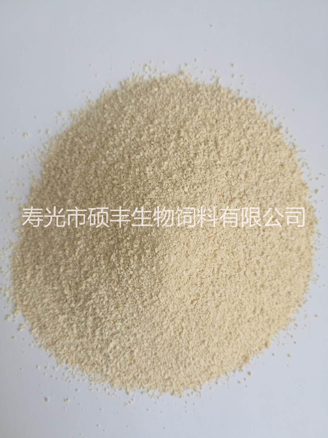 廠家供應(yīng)賴氨酸圖片/廠家供應(yīng)賴氨酸樣板圖 (1)